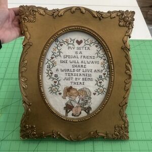 Vtg Finished Completed Cross Stitch "My Sister Is A Special Friend" Framed